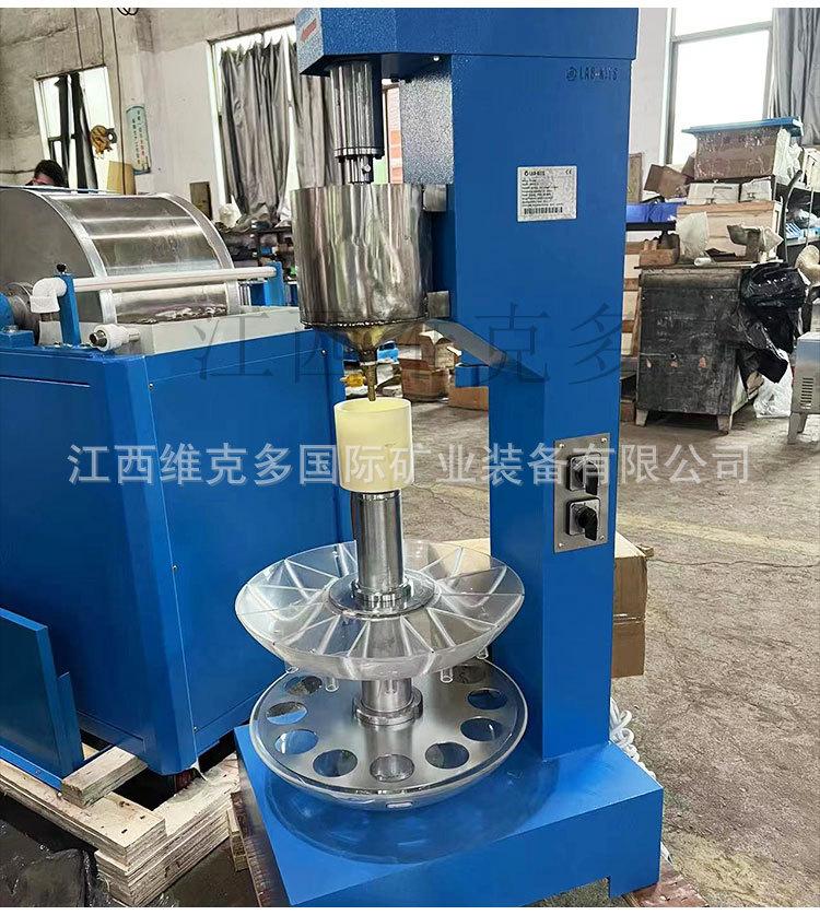 湿式分样机 (10).jpg