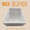 Caja de Espuma Venta al por Mayor Express Siembra de Verduras Fruta de Nispero Fresco Refrigerado Conservación No. Caja Isotérmica Ampliada para 4 Verduras