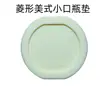 Alfombrilla de Silicona para Taza Térmica, Posavasos de Titanio para Taza de Café, Posavasos de Silicona, Resistente al Desgaste, Base Fuerte Autoadhesiva, Alfombrilla Redonda Antideslizante al por Mayor