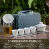 Juego de té de kung fu de viaje de jade de suet, cuenco de cerámica para exteriores, taza de té, porcelana blanca simple, almacenamiento portátil