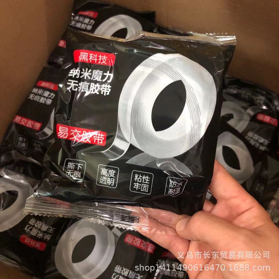 5c5361b24e20c61809e530b68aedfe