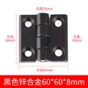 Bisagra de aleación de aluminio metal bisagra para puerta de gabinete eléctrico bisagra para caja eléctrica bisagra para puerta de baño inodoro bisagra para inodoro