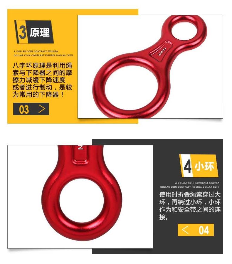 详情_08.jpg