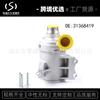 31368419 31368715 adecuado para bomba de agua de motor eléctrico Volvo S60/S80