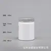 Venta al por mayor de fabricantes 100ml/150ml/200ml Botellas de plástico PE Botellas para empaque de dulces Botellas para cápsulas de vitaminas y tabletas