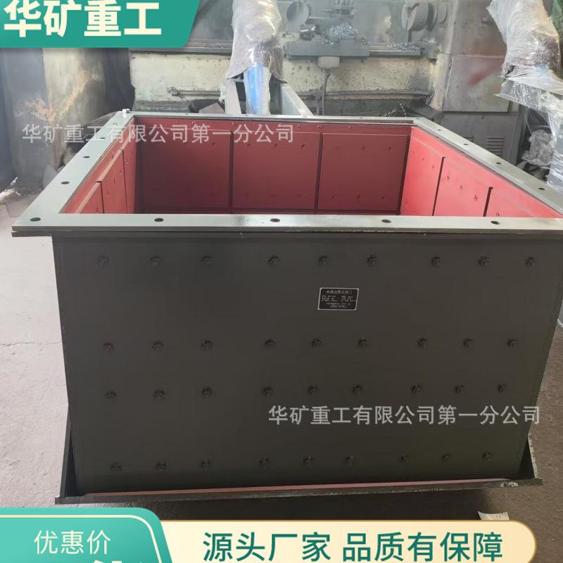 微信图片_20250310144352_副本.jpg