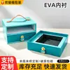 Caja portátil de cuero tipo cajón con inserto de EVA, logo personalizado, forro de flocado de espuma de alta densidad, empaque para regalo de negocios