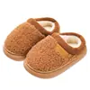 Zapatillas de algodón para niños de otoño e invierno, para niños y niñas, cálidas, con felpa adicional, para el hogar, para padres e hijos, niños pequeños y bebés, zapatos de algodón con talón cerrado