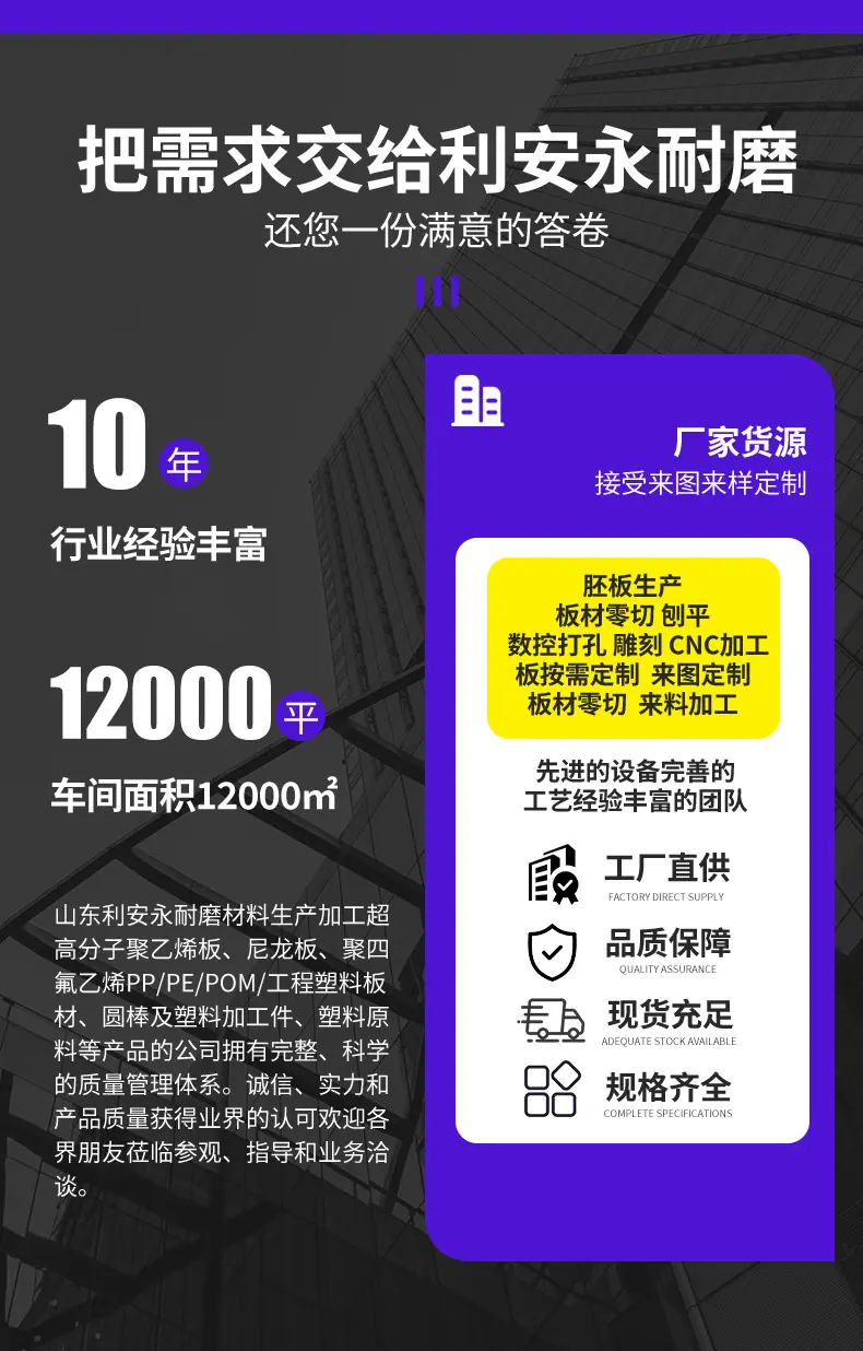 详情_12.jpg