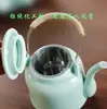 Tetera Artesanal Original de Esmalte Mineral Verde Ciruela con Asa, Olla para Preparar Té Doméstica de Gran Capacidad con Filtro, Juego de Té Estilo Retro Japonés