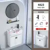 Conjunto de Gabinete de Banheiro de Alumínio Pequeno e Compacto, Lavatório Mini Longo Ultranarrow para Banheiros Pequenos