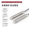 Sensor de proximidad inductivo metálico Binxuan BXUAN, tres hilos, 24v, acero inoxidable, carcasa totalmente metálica