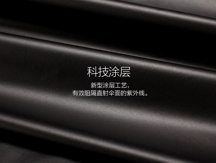 QQ图片20180611162046