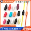 Hebilla de Seguridad de Plástico Colorida Personalizada, Hebilla Ajustadora de Cuerda, Conector de Hebilla de Cuerda, Hebilla de Fácil Tracción, Hebilla para Colgar Equipaje