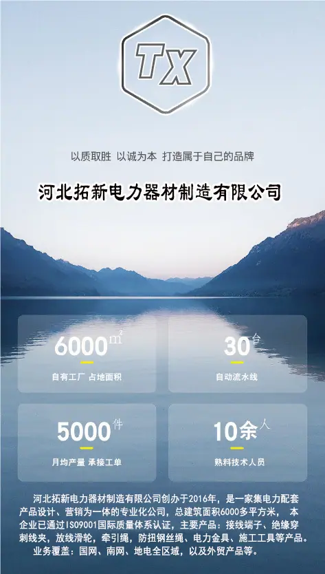 简介