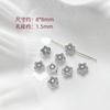 [Coleção de prata antiga] Liga Novo estilo chinês Antigo Retro Estrela Borboleta Contas DIY Pulseira de contas Acessórios