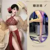 Noche Ting Xiang Antiguo Hada Hanfu Sexy Deseo Puro Pasión Pijama Productos Sexuales Faja Lencería de Mujer