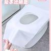 Sanrio Pad Desechable para Inodoro Perro de Oreja Grande con Pegamento Duradero Empaque Individual Cubierta Portátil para Inodoro Venta al por Mayor