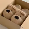 Pantuflas de Algodón para Hombre y Mujer con Cachorro West Highland White Terrier 2026 Lindas para Pareja Antideslizantes Sensación de "Pisar Caca" Zapatos Peludos para el Hogar Invierno