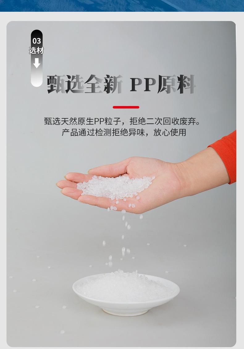 白色详情页1_05