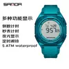 Reloj Juvenil Multicolor Sanda Luminoso Personalizado Cuadrado Exterior Redondo Interior Reloj Electrónico Multifuncional Deportivo Impermeable Pantalla Única