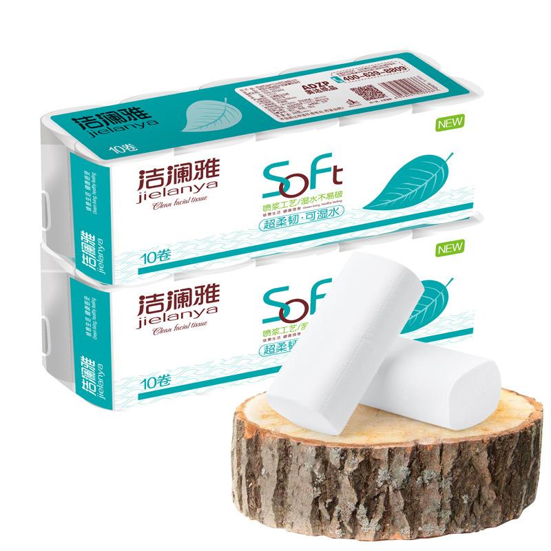 洁澜雅 木浆卷纸 10卷 主图04