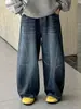 Calças jeans de outono para meninos, calças de perna curva para primavera e outono, novo estilo 2026, calças retas da moda e estilosas para crianças mais velhas