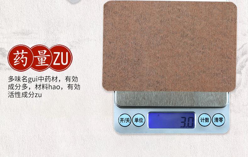 详情_07.jpg