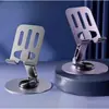 Soporte de teléfono giratorio para escritorio, mesita de noche y uso con tableta, totalmente metálico, plegable, ajustable y extensible para uso diario
