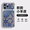 Cordão Mandala Azul Aplicável à Capa de Celular Apple 18pm 17 Textura de Couro iPhone 16 Proteção Anti-Queda nos Quatro Cantos 15 Airbag