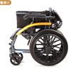 Longwang Cadeira de Rodas Dobrável Leve Portátil Scooter de Viagem para Idosos Deficientes Carrinho de Bebê Atacado