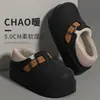 Chinelos de Algodão Femininos para o Inverno 2025, Aumentadores de Altura, Impermeáveis, Antiderrapantes, Quentes, Forrados com Lã, Sapatos de Algodão com Calcanhar Fechado para Mulheres, Adequados para Uso Externo no Inverno