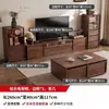 Mueble de TV estilo vintage 2026 modelo nuevo, engrosado, para apartamentos pequeños, mueble de almacenamiento de pie integrado, juego de mesa de centro para sala de estar en casa