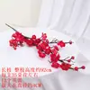 Ramo de Flor de Ameixa Simulado Flor de Ameixa de Cera Árvore Falsa Ornamento Arte com Flores Secas Bonsai Chinês Decoração de Estudo em Casa Adereço de Dança