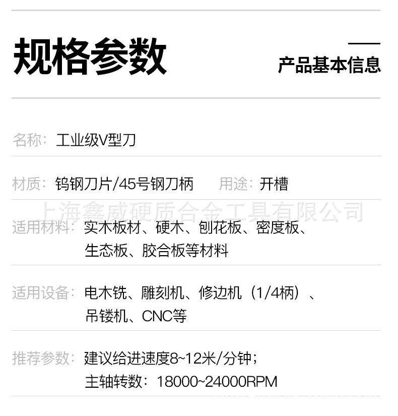 未标题-1_09.jpg