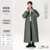 Impermeable Ropa de Abrigo para Adultos Largo Cuerpo Completo Antitormenta Repartidor de Comida en Moto Eléctrica Persona Sola Poncho de Lluvia para Mujer