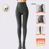 Leggings moldeadores de cintura alta con estampado de espiga, control de abdomen y efecto levantamiento de glúteos, forrados de felpa y engrosados para abrigar, adelgazantes y moldeadores de piernas, mallas de otoño e invierno para mujer