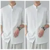 Camisa Blanca de Manga Corta Estilo Chino Nuevo para Hombre Beijianglang, Nuevo Set de Traje Casual Zhongshan de Verano Estilo Francés Resistente a las Arrugas sin Planchar