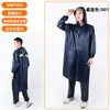 Impermeable Adulto Largo Protección Laboral Exterior Sitio de Senderismo Paseo en Bicicleta Impermeable Engrosado a Prueba de Tormentas Impermeable Dividido al por Mayor