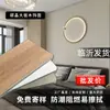 Painéis de Parede Integrados de Fibra de Madeira de Bambu para Decoração de Interiores, Painéis de Autoinstalação, Decoração de Parede, Painéis de Proteção de Parede, Painéis de Folheado de Madeira, Painéis de Cristal de Carbono