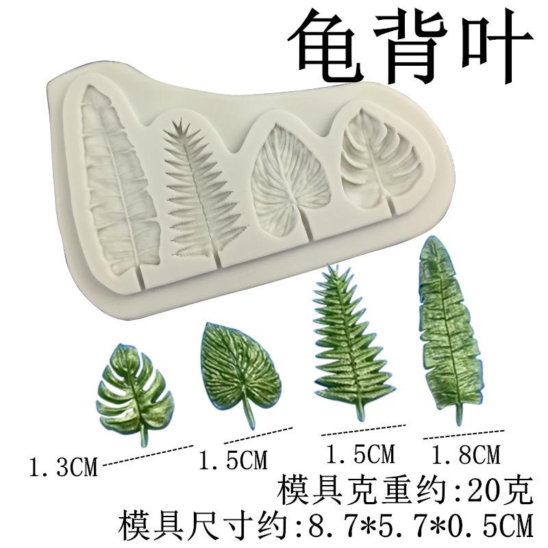 2412_副本