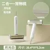 Pente 3 em 1 para Animais de Estimação Transfronteiriço, Pente de Aço Inoxidável de Dentes Finos, Removedor de Pelos, Pente de Agulhas, Escova para Pelos de Cachorro, Pente para Gato, Remove Pelos Soltos
