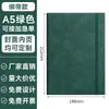 Caderno de Tiras A5 Caderno de Trabalho Caderno de Escritório Personalizado Corporativo Livro de Registro de Reuniões com Impressão de Logo Caixa de Presente