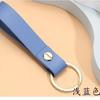 Llavero de Cuero PU Simple Creativo Pequeño Fresco Unisex Colgante DIY Pequeño Regalo Llavero de Pareja