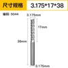 Huhao 3.175 estendido liga aço tungstênio placa de circuito PCB fresa fresa milho 4mm6mm máquina de gravação ferramenta