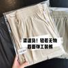 Pantalones de estilo americano para mujer, estilo montaña, informales, deportivos, de secado rápido, rectos, holgados y de pierna ancha, para verano.