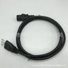 Cable de alimentación suizo de cola de alfiler de 3 núcleos cable con enchufe de tres núcleos Brasil Brasil cable de alimentación de cola de tres clavijas cable de CA