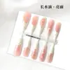 Año Nuevo Arte de Uñas Portátil Color Base Semi-Terminado Piezas de Uñas Pre-Hechas Estilo Francés Fuegos Artificiales Pegatinas para Uñas Postizas Mayoreo