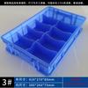 Caja de plástico engrosada, caja de rotación separada, caja de piezas de múltiples rejillas con caja de almacenamiento de clasificación de rejilla, caja de compartimentos