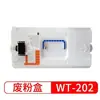 Para Canon Cartucho de tóner NPG-71 Tóner C5735 C5740 C5750 C5760 cartucho de tóner cartucho de tóner de desecho